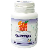 食物型維生素B群(60粒/膠囊)