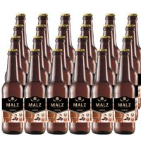 東南 DB黑麥原粹飲(330mlx24瓶/箱/免運)