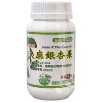 《活力》天麻銀杏果(60顆)~思路清晰 不再霧霧