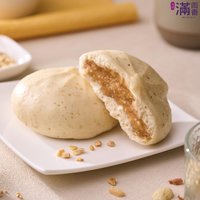 《滿面香》手工包子 芝麻花生銅圓包(4顆/袋)