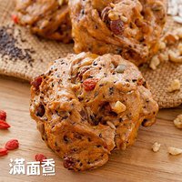 《滿面香》手工饅頭 經典招牌(五穀/4顆/袋)