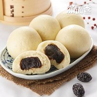 《滿面香》手工包子 棗泥包(5顆/袋)