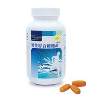 【任選】買1送1《素天堂》男性綜合維他命(60錠/瓶)