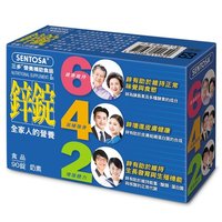 《三多》鋅錠(90粒/盒)