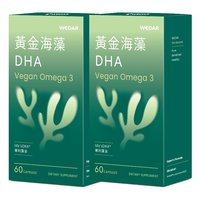 《WEDAR》黃金海藻DHA液態素食膠囊(60顆X2盒)