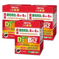 《三多素寶》純素維他命D3+B12+S.膜衣錠(3盒/組)