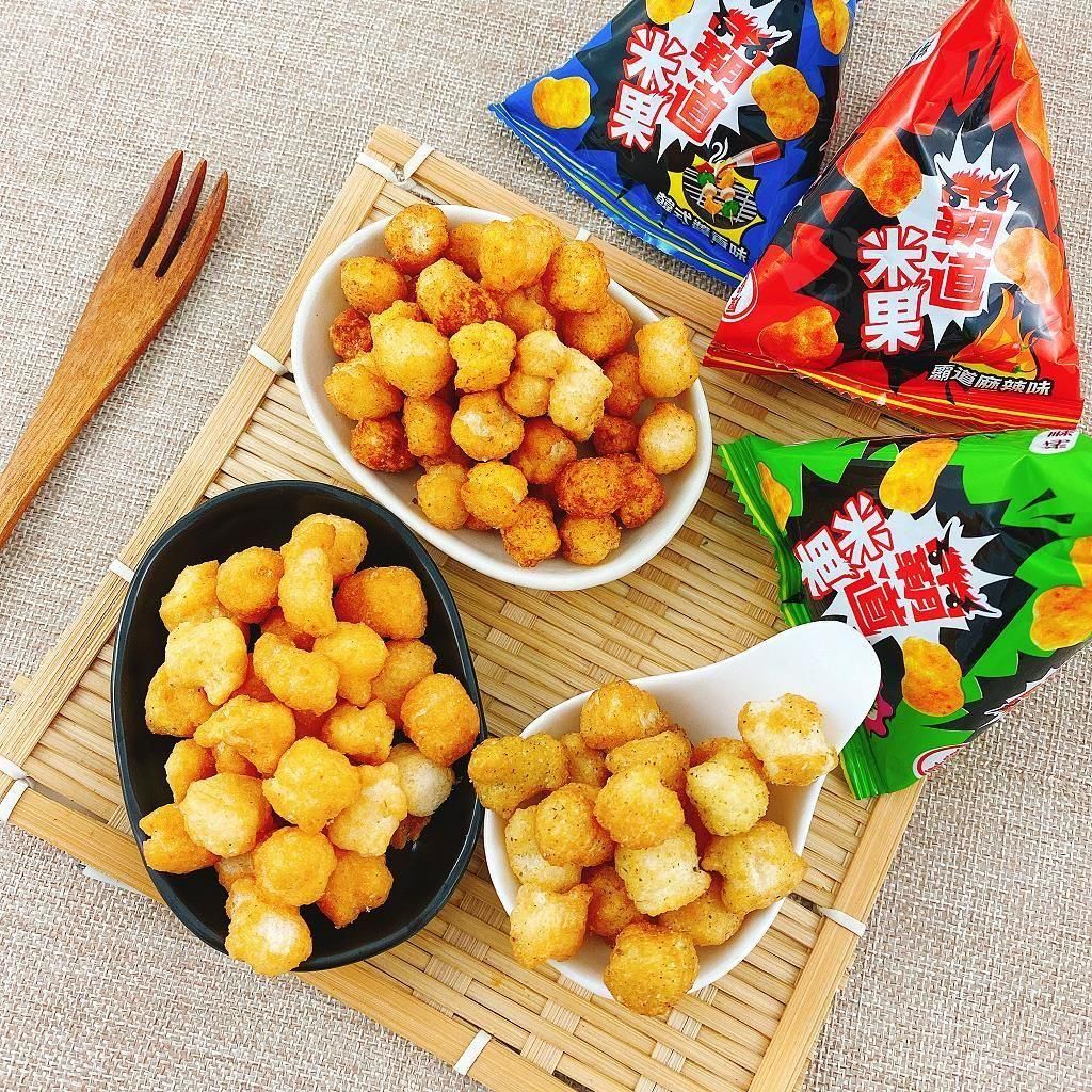 霸道米果全系列