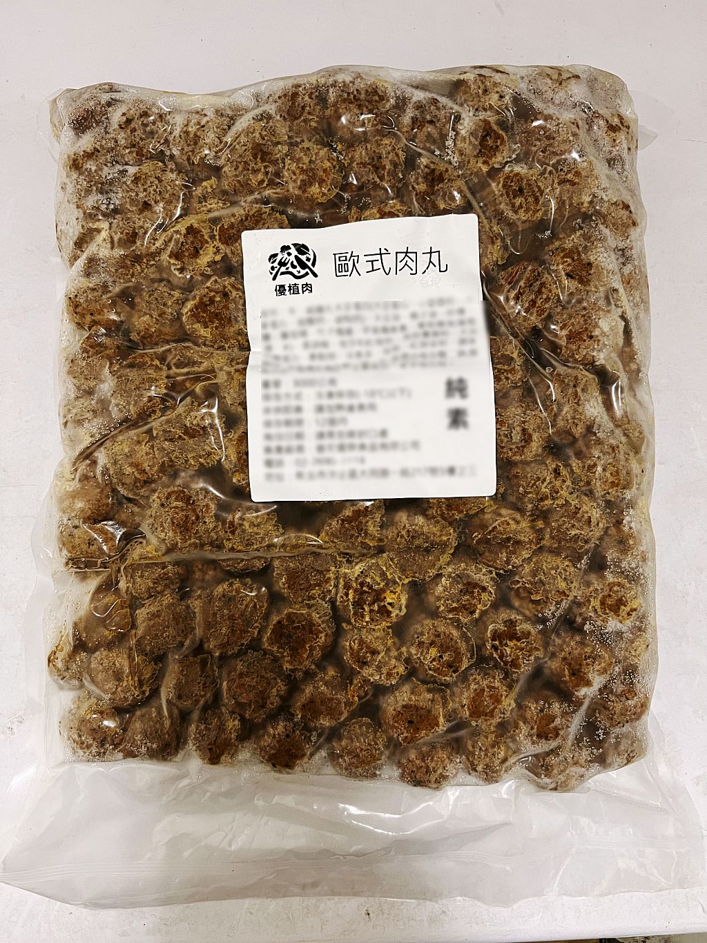 睡前捏一捏寶寶百病消|素易購|首次註冊立即送購物金|mall.suiis.com